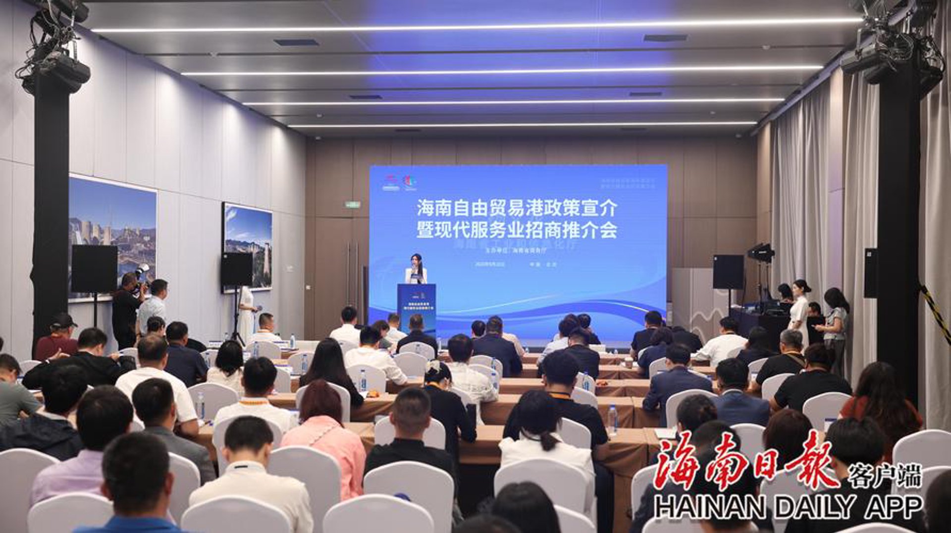 新明机械租赁